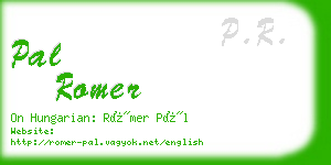 pal romer business card